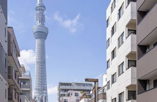 Photo 1 - Skytree View Kinshicho - Self Check-In