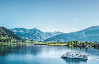 Photo 3 - Tauern Relax Lodges - Garden