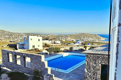 Photo 1 - Villa Oikia Suites Mykonos