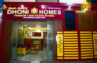 Photo 1 - Dhoni Homes Premium 1 BHK Apartment