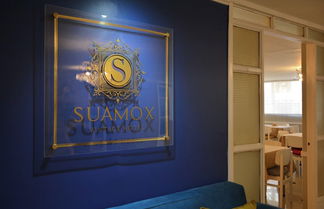 Photo 2 - Hotel Suamox