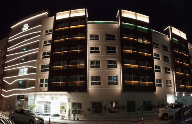 Al Manzil Residence & Suites - Foto 1