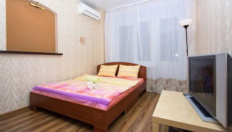 Photo 1 - Apartlux Chayanova