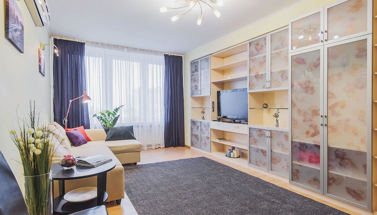 Photo 1 - GM Apartment Arbat 16