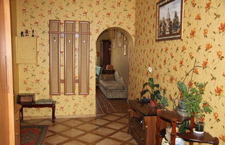 Photo 2 - Galereya Cottage