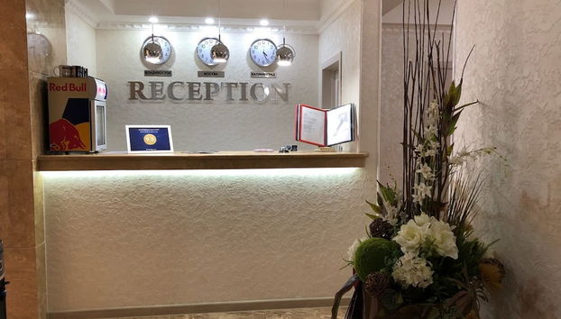 Receção
