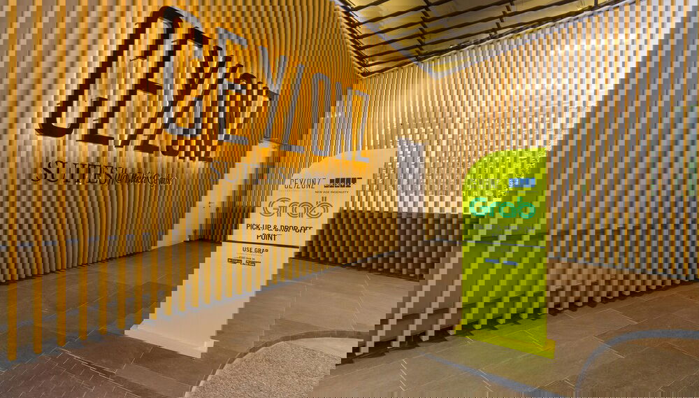Entrada (vista interior)