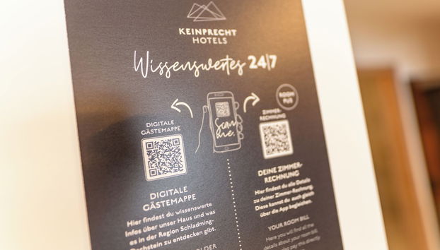 Eingangsbereich