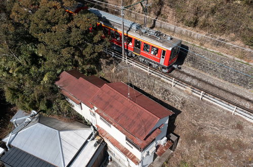 Photo 46 - Hakone no Yado