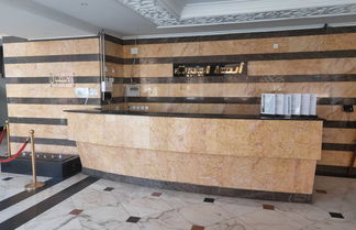 Photo 2 - ABHA EILLET HOTEL