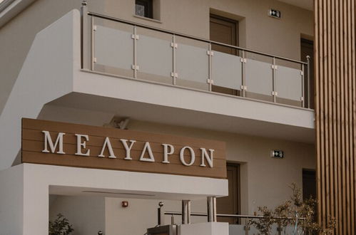 Photo 38 - Melydron Apartments