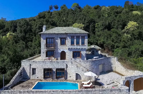 Foto 1 - Dionysos Luxury Villa