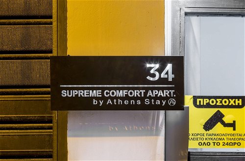Photo 24 - Supreme Comfort by Athens Stay