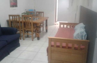 Foto 1 - Zona Peatonal Central Apartment Mendoza City