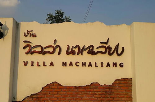 Photo 21 - Villa Nachalieng