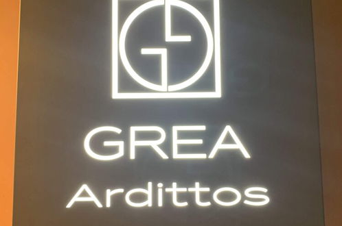 Photo 52 - GREA Ardittos