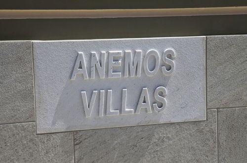 Photo 18 - Anemos Villas