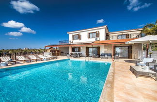 Photo 1 - Villa Mojito