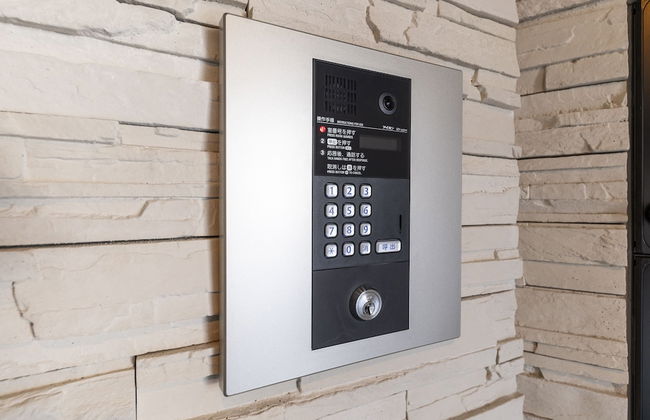 SERENADE Chitose MS103 - Photo 43