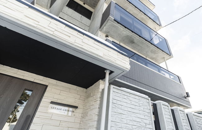 SERENADE Chitose MS103 - Photo 45