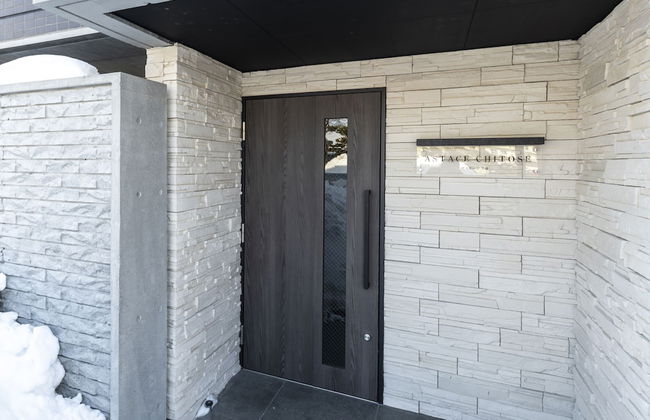 SERENADE Chitose MS103 - Photo 46