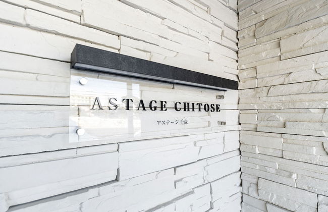 SERENADE Chitose MS103 - Photo 41