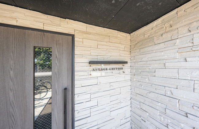 SERAPHIC 101 - Photo 75