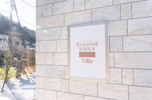 Photo 39 - Stagione Hakone Yumoto VILLA