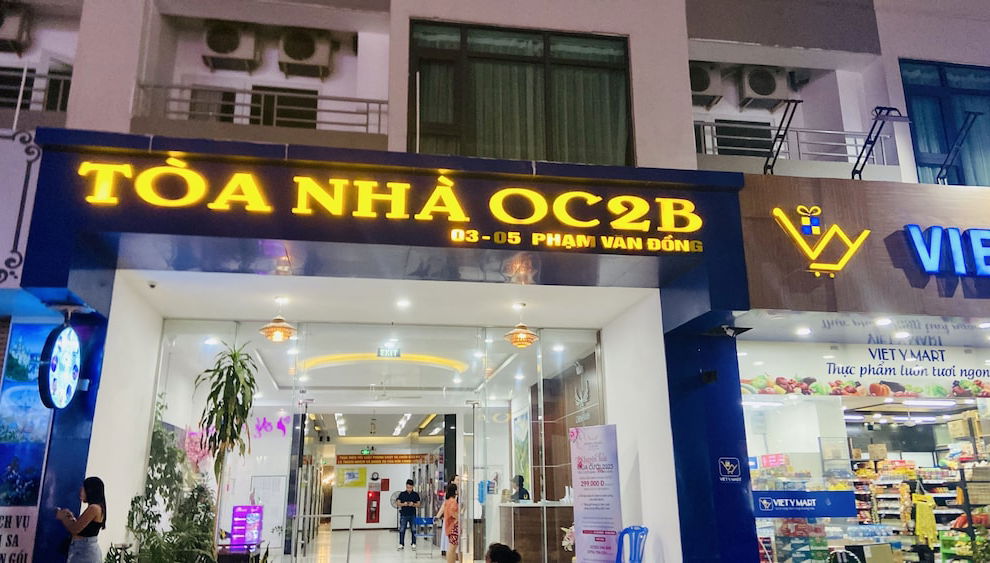 Receção