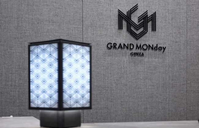 GRAND MONday GINZA - Photo 4