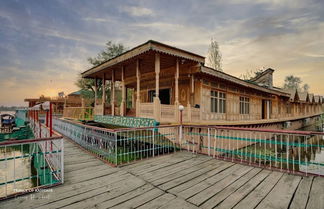 Foto 2 - Prince of Kashmir Luxury Houseboat