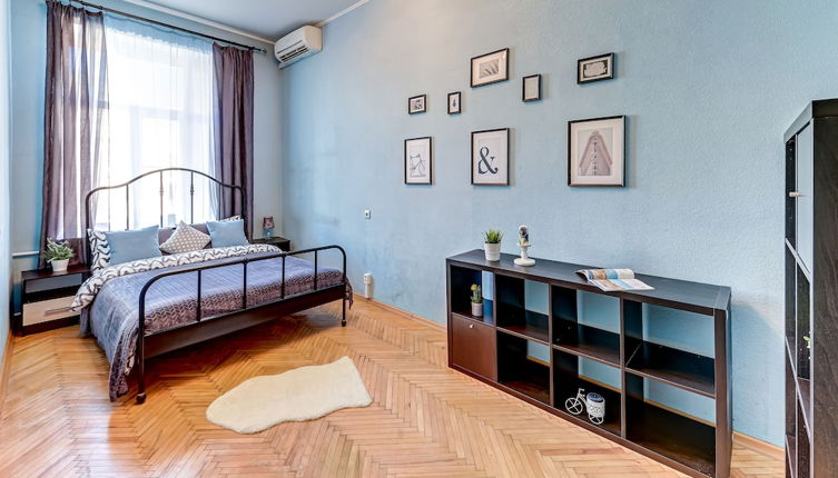 Photo 1 - Modern apartment Vesta on Ligovsky