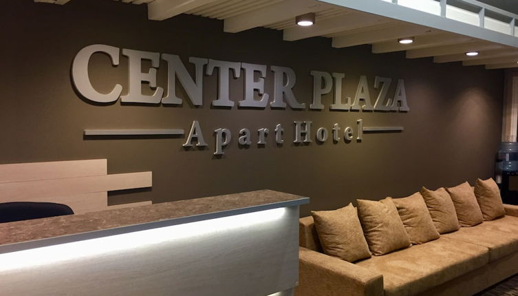 Photo 1 - Apart-hotel Center PLAZA