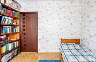 Photo 2 - Apartment Nice Smolenskaya Street