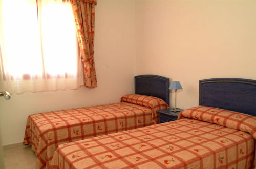 Photo 2 - Apartamentos Amatista