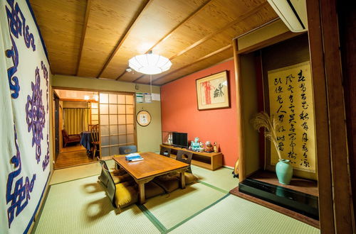 Photo 18 - Kumano House