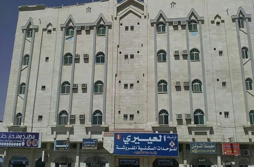 Foto 28 - Al Eairy Furnished Apartments Tabuk 4