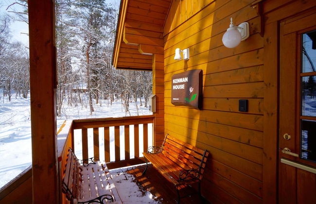 Kenman House Hakuba - Foto 20