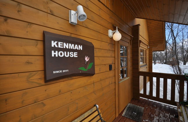 Kenman House Hakuba - Foto 21