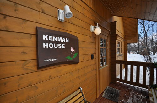 Photo 21 - Kenman House Hakuba