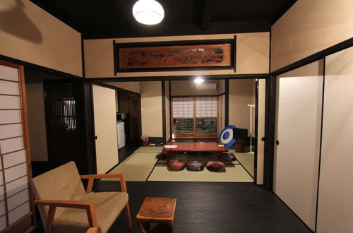 Photo 3 - Brian Machiya Inn