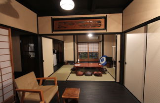 Photo 3 - Brian Machiya Inn