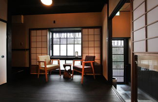 Photo 2 - Brian Machiya Inn