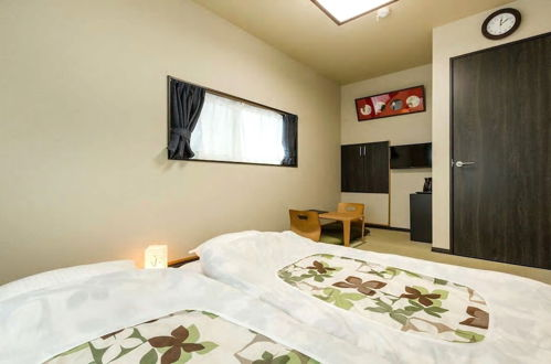 Foto 3 - Guesthouse Kikokuan