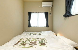 Photo 2 - Guesthouse Kikokuan