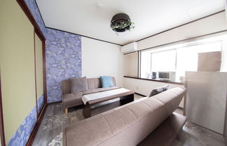 Photo 1 - NexStay HOUSE Osaka West