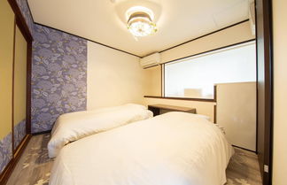 Foto 3 - NexStay HOUSE Osaka West