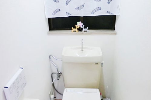 Photo 17 - Ikebukuro BNB No.103