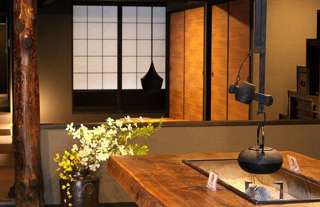 Kibun no Niwa - Foto 8