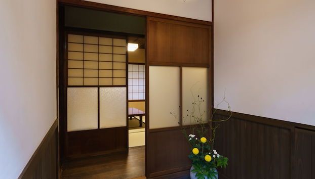 Ingresso interno